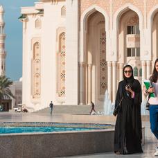 American University of Sharjah