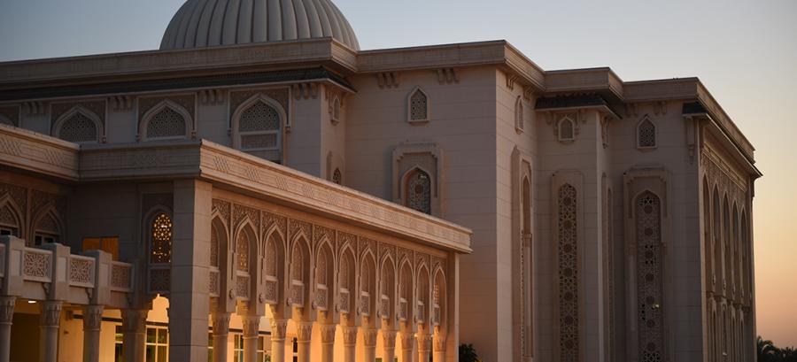 Bachelor's Degrees | American University Of Sharjah